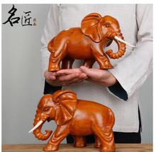 Um par de elefantes foram esculpidos, flores amarelas, pera, decoração de casa, estátua, venda direta da fábrica 2024 - compre barato