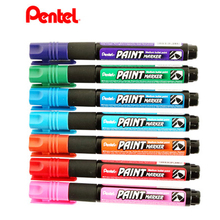 1 шт. японская ручка MMP20 маркерная ручка для рисования рекламная ручка цветная ручка для рисования 2024 - купить недорого