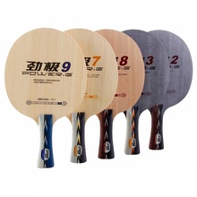 DHS POWER G2 PG3 PG7 PG 7 PG8 PG9 PG2, PG 2) Loop+Attack OFF Table Tennis Blade for PingPong Racket 2024 - buy cheap