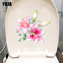 YOJA 22.6*21.8CM Blooming Lily Classic Living Room Home Wall Decor Toilet WC Sticker T1-0618 2024 - buy cheap
