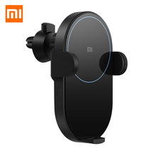 IN STOCK Original Xiaomi Wireless Car Charger 20W Max Electric Auto Pinch 2.5D Glass Qi Smart Quick Charge Fast Charger for Mi 2024 - buy cheap