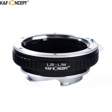 K&F CONCEPT L/R-L/M Camera Lens Mount Adapter for Leica R Mount Lens On For Leica M Camera High-quality Water-resistant Ring 2024 - buy cheap