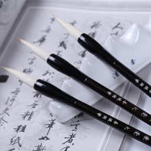 Pincel de escritura de alta calidad, pinceles de caligrafía China para escritura de pelo de lana y comadreja, para estudiantes y escuela 2024 - compra barato