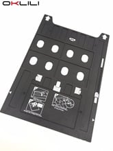 Bandeja de plástico para impresión de tarjetas de identificación, bandeja de inyección de tinta de PVC para Epson 1400, 1410, 1430, 1430W, 1500W, R800, R1800, R1900, R2000, R2880, R3000, P400, P600, 5 uds. 2024 - compra barato