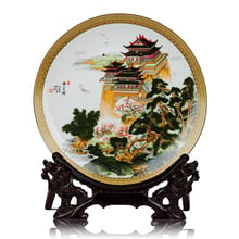 Jingdezhen Cerâmica Prato De Porcelana Decorativa Paisagem Pendurar Prato Amarelo Guindaste de Torre Metope Para Sala de estar Do Hotel 2024 - compre barato