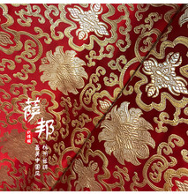 red satin imitate silk Brocade Soft Bazin Riche African Wedding Party Garment Fabric Damask Shadda Guinea Brocade 75*50cm 2024 - buy cheap