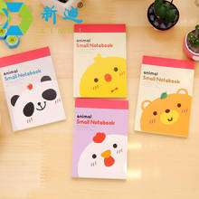 XINDI 2019 Cute Animal Daily Memos Pad Notepad kawaii Small Notebook School Office Student Stationery Book Free Shipping 2024 - buy cheap