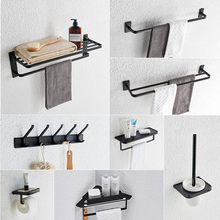 Barra de toalla negra de 40/60cm, accesorios modernos de baño, conjunto de estante de esquina, ganchos de Bata de aluminio, punzón libre 2024 - compra barato