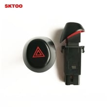 Sktoo novo interruptor de luz de advertência, interruptor duplo de luz de advertência para jac j3 turim tojoy j5 5000ue 2024 - compre barato