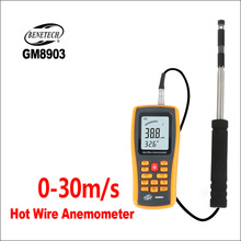 Benemômetro digital instrumen de medição, anemômetro velocidade do vento teste de temperatura usb interface gm8903 0 ~ 30ms sensor de vento 2024 - compre barato