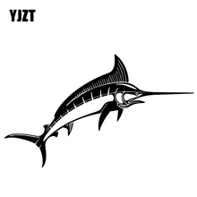 YJZT 16.9CM*10.1CM Tunas Pattern Car Sticker Car Door Decor Vinyl Decal Accessories Black/Silver C4-2248 2024 - buy cheap