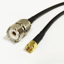 2pc RF pigtail cable SMA male to UHF female SO239 adapter RG58 50cm 20inch 50cm 2024 - buy cheap
