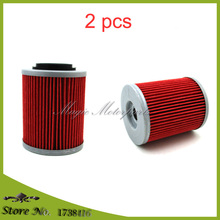 2 pcs Oil Filters For 800cc Hisun UTV Excalibur Menards Yardsport Qlink Supermach 2024 - buy cheap