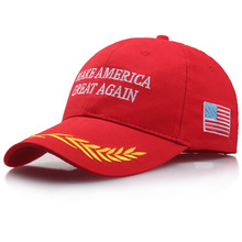 Wholesale Trump President Republican Baseball Hat Make America Great Again Cap Embroidered Adjustable Trump 2020 Baseball Cap 2024 - buy cheap