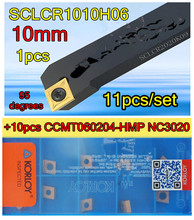 SCLCR1010H06 CNC Cylindrical turning tool 1pcs+10pcs CCMT060204-HMP NC3020=11pcs/set Processing steel 2024 - buy cheap