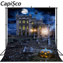 Capisco-Fondo de halloween para estudio fotográfico, cementerio, sombría, miedo, oscuridad, Casa Encantada, diseño original para recién nacido 2024 - compra barato