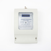 Three phase 4 wire electric energy meter KWH analog meter 3*5(20) 3*10(40) 3*15(60)  3*30(100) watt 2024 - buy cheap