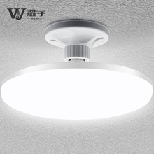 Lâmpada led ufo de alta potência, lâmpada e27 para teto sala de estar, iluminação de oficinas 2024 - compre barato