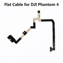 Piezas de repuesto para Dron DJI Phantom 4, cardán, Cable plano, correa Flexible, piezas de reparación de alambre, accesorios de repuesto 2024 - compra barato
