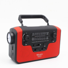 Портативный AM FM-радиоприемник со светодиодный Ной вспышсветильник, Bluetooth-динамик, внешний аккумулятор с солнечной батареей, портативная за... 2024 - купить недорого