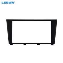 LEEWA 2Din CD DVD Stereo Audio Panel For Lexus IS200 Fascia Radio IS 200 Refitting In-Dash Mount Install Dash Kit Face Plate 2024 - buy cheap