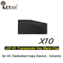 KEYECU 10x  Reuseable LKP-01 Transponder Blank Key 4C Copy Chip use for 4C Dedicated Copy Device , Ceramic 2024 - buy cheap