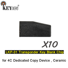 KEYECU-transpondedor de LKP-01 reutilizable, llave en blanco, Chip de copia 4C, uso para dispositivo de copia dedicado 4C, cerámica, 10x 2024 - compra barato