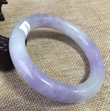 free shipping Certified (Grade A)100% Natural Lavender Jadeite jades Bracelet Bangle 2024 - buy cheap