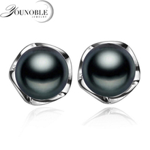 Genuine Black Natural Freshwater Pearl Earrings For Women,925 Silver Earring With Pearl Girl  Birthday Gift 2024 - buy cheap