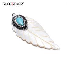 GUFEATHER M108,jewelry accessories,jewelry findings,accessory parts,shell pendant,diy,embellishments,charms,jewelry making 2024 - buy cheap