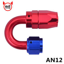 evil energy AN12 Fittings 180 Degree Swivel Fuel Adapter Hose End Oil Fuel Reusable Fitting Aluminum AN Fittings 2024 - buy cheap