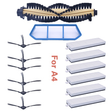 Фильтр основной щетки для боковой щетки HEPA комплект для замены запасных частей для ILIFE A4 A4s A40 Роботизированный пылесос 2024 - купить недорого