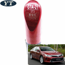 Car scratch repair pen, auto paint pen RED color for Toyota Vios Corolla Reiz vois highlander Crown RAV4 Camry Yaris 2024 - buy cheap