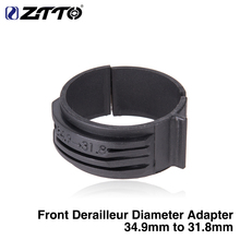 Ztto parafuso dianteiro de 34.9mm a 31.8mm, peças para bicicleta de trilha, adaptador de diâmetro com manga ajustável 2024 - compre barato