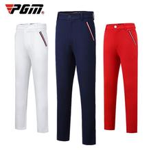 PGM/Детские плотные полосатые брюки для гольфа с карманами; Спортивная одежда для гольфа; Летние дышащие быстросохнущие спортивные брюки для гольфа 2024 - купить недорого