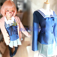 Kyokai-Disfraz de Anime no Kanata para chica japonesa, uniforme escolar y suéter, más atrás del límite 2024 - compra barato