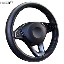 3 Colors Universal Car Steering Wheel Cover Fashion Cow Leather Perforation Breathable Braid on the Steering-wheel Car Styling 2024 - buy cheap