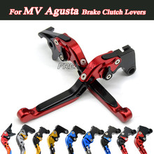 For MV Agusta Dragster 800 800RR 2014 2015 2016 Motorbike Accessories Levers Motorcycle Brake Clutch Levers Foldable Extendable 2024 - buy cheap