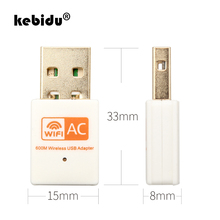 Kebidu-adaptador de rede, 600mbps, usb, wi-fi, 2.4ghz, 5ghz, antena dual band 802.11b/n/g/ac, mini receptor de computador sem fio 2024 - compre barato