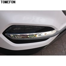 Exterior Decoration Car Styling For Hyundai TUCSON 2015 2016 ABS Chrome Front Bumper Corner Protector Cover Trim 2024 - buy cheap
