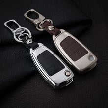 Цинковый сплав + кожаный чехол для автомобильного ключа для Audi A1 A3 A4 A5 Q3 Q5 Q7 A6 C5 C6 A7 A8 R8 S4 S5 S6 S7 S8 SQ5 RS5 A4L A6L с пряжкой 2024 - купить недорого