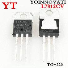  200pcs/lot L7812CV TO-220 L7812 LM7812 7812 Positive-Voltage Regulators Best quality. 2024 - buy cheap