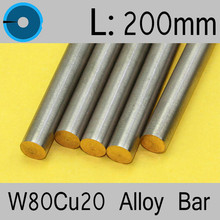 10*200mm Tungsten Copper Alloy Bar W80Cu20 W80 Bar Spot Welding Electrode Packaging Material ISO Certificate Free Shipping 2024 - buy cheap