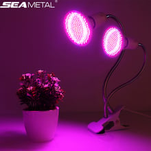 Phytolamp For Plants LED Grow Light E27 Phyto Lamps With Controller Indoor Orchids Seedlings Flowers Desk Lamp With Two Bulbs 2024 - buy cheap