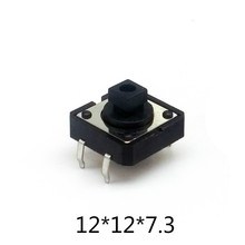 20,30 unidades/lotes 12*12*7.3 milímetros Botão Interruptor DIP Tátil Tact Switch Interruptor Quadrado 4 Pé Direto remendo Interruptor de Auto-Reset