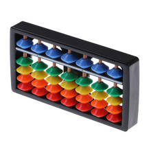 Plastic Abacus Arithmetic Soroban 7 Digits Kids Maths Calculating Tools Chinese Abacus Toys Abacus 12x6cm 2024 - buy cheap
