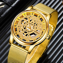 2019 Luxury Men Silver Gold Watch Luxury Hollow Steel Watches Men Women Unisex Hombre Quartz Wristwatch Clock Retro Dropship A7 2024 - buy cheap
