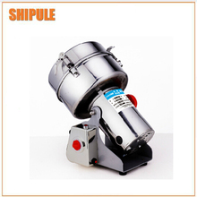 china wholesale 1000 g electric herb grinder commercial spice grinding machines 2024 - buy cheap