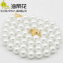 8mm White Ocean Shell Pearls Necklace Pearl Jewelry Rope Chain Hand Made Necklace Pearl Beads Natural Stone 18inch(Min Order1) 2024 - buy cheap