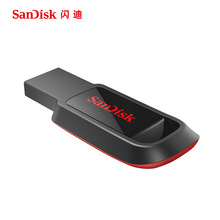 SanDisk USB flash drive 128GB USB Pen Drives 32GB 64Gb 16GB USB 2.0 memory stick PenDrive Support Official Verification CZ61 2024 - buy cheap